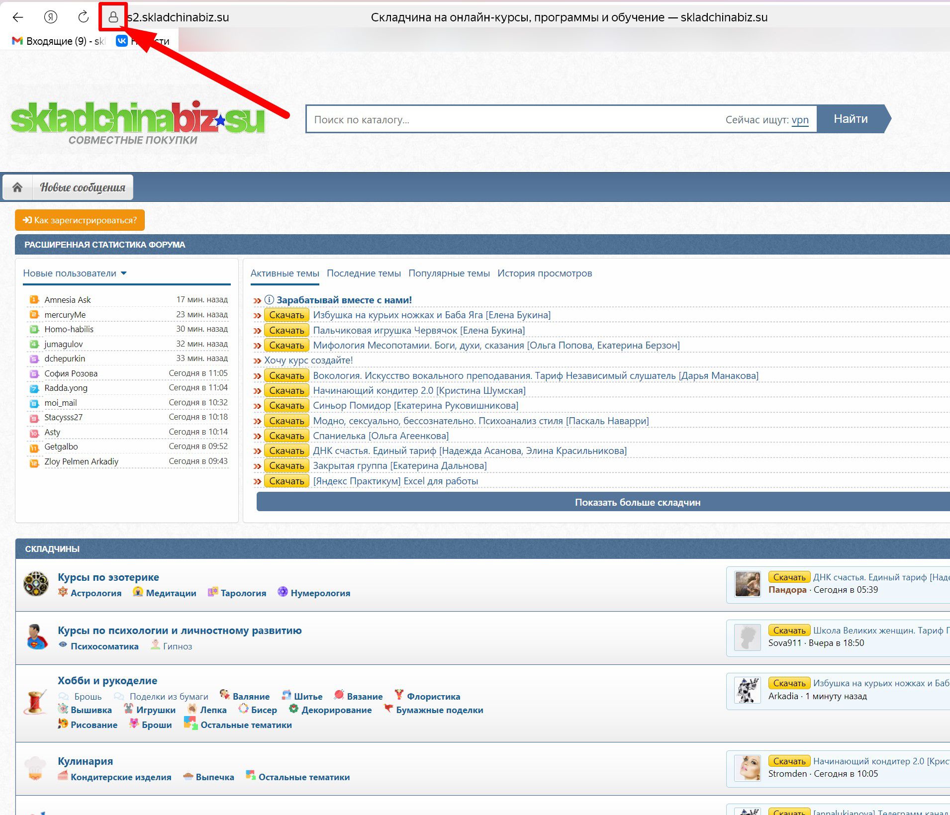 Screenshot_1.jpg