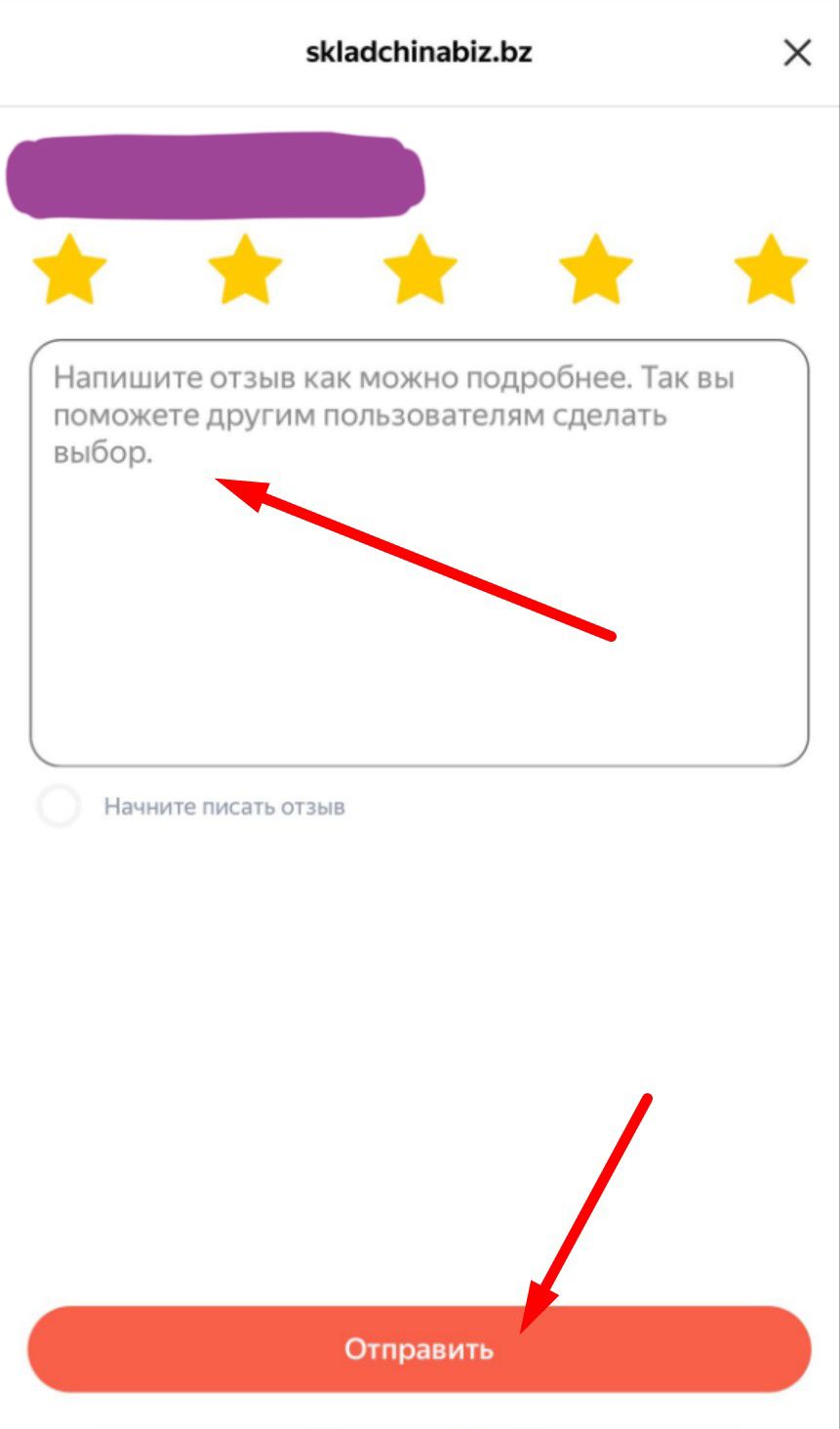 Screenshot_8.jpg